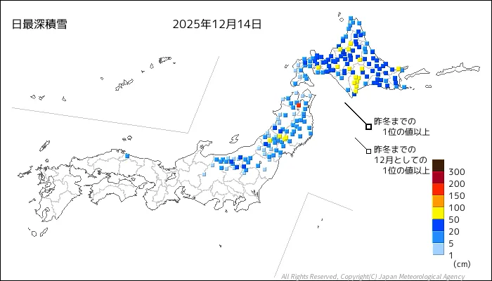 日本のアメダス最大積雪量の図