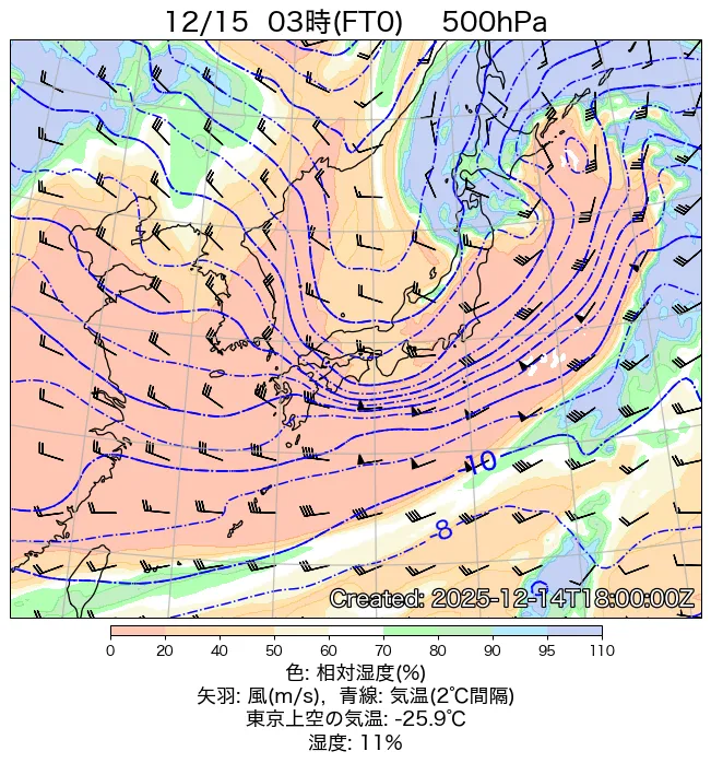 2025年12月15日の日本周辺の500hPa天気図（3時）
