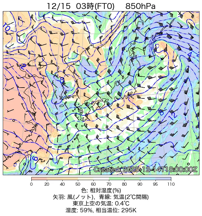 2025年12月15日の日本周辺の850hPa天気図（3時）