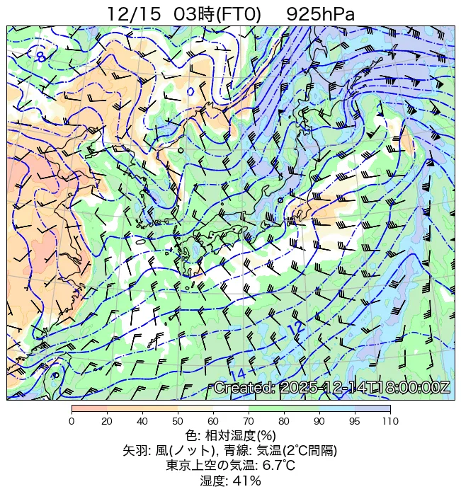 2025年12月15日の日本周辺の925hPa天気図（3時）