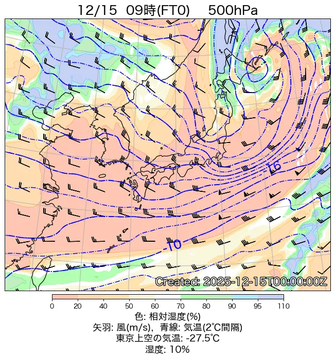 2025年12月15日の日本周辺の500hPa天気図（9時）