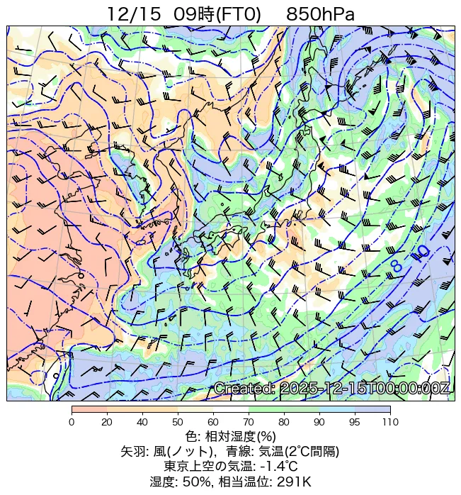 2025年12月15日の日本周辺の850hPa天気図（9時）