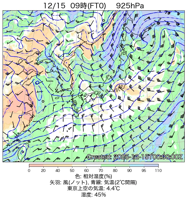2025年12月15日の日本周辺の925hPa天気図（9時）