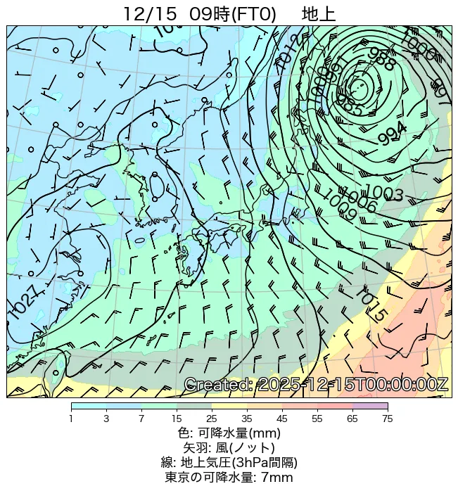 2025年12月15日の日本周辺の地上天気図（9時）