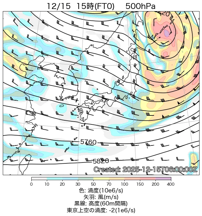 2025年12月15日の日本周辺の500hPa天気図（15時）