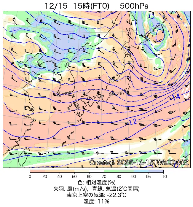 2025年12月15日の日本周辺の500hPa天気図（15時）