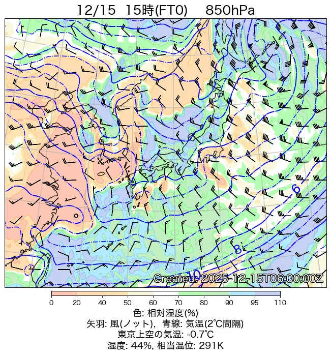2025年12月15日の日本周辺の850hPa天気図（15時）