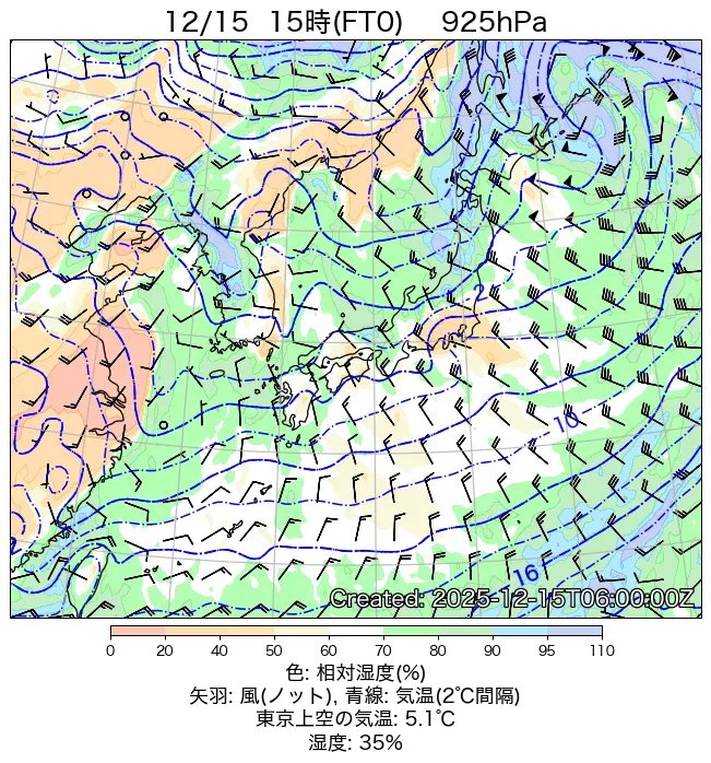 2025年12月15日の日本周辺の925hPa天気図（15時）