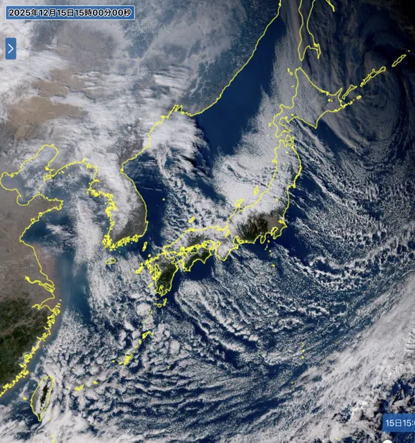 2025年12月15日15時の日本周辺の衛星可視画像
