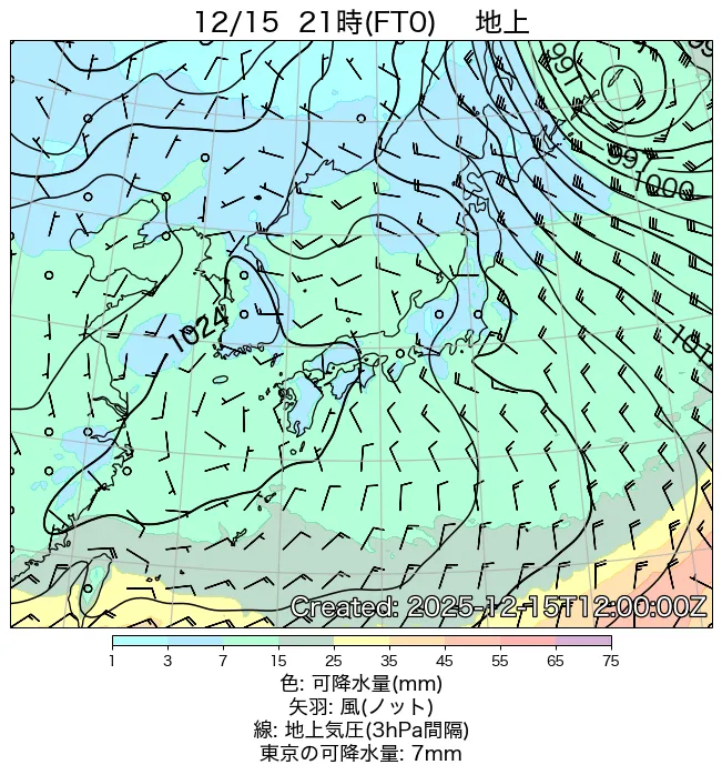 2025年12月15日の日本周辺の地上天気図（21時）