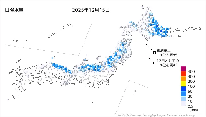 日本のアメダス日降水量の図