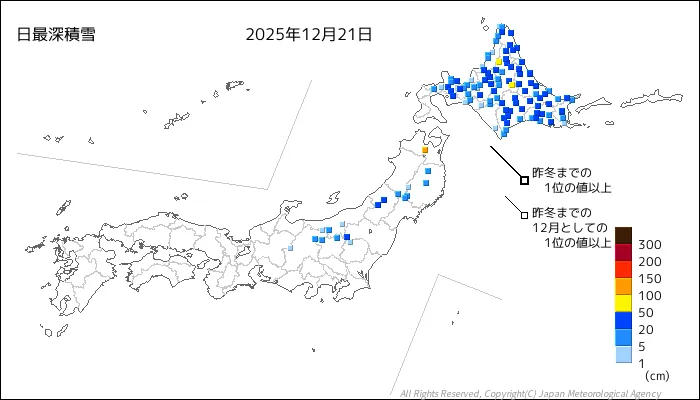 日本のアメダス最大積雪量の図