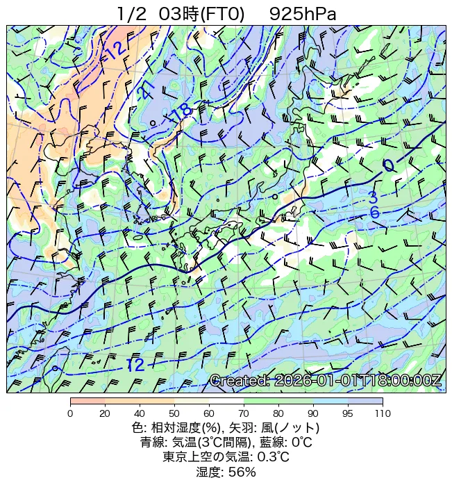 2026年1月2日の日本周辺の925hPa天気図（3時）