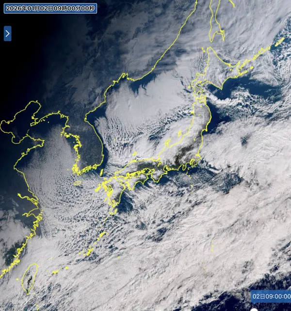 2026年1月2日9時の日本周辺の衛星可視画像