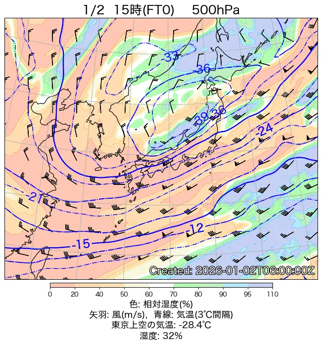 2026年1月2日の日本周辺の500hPa天気図（15時）