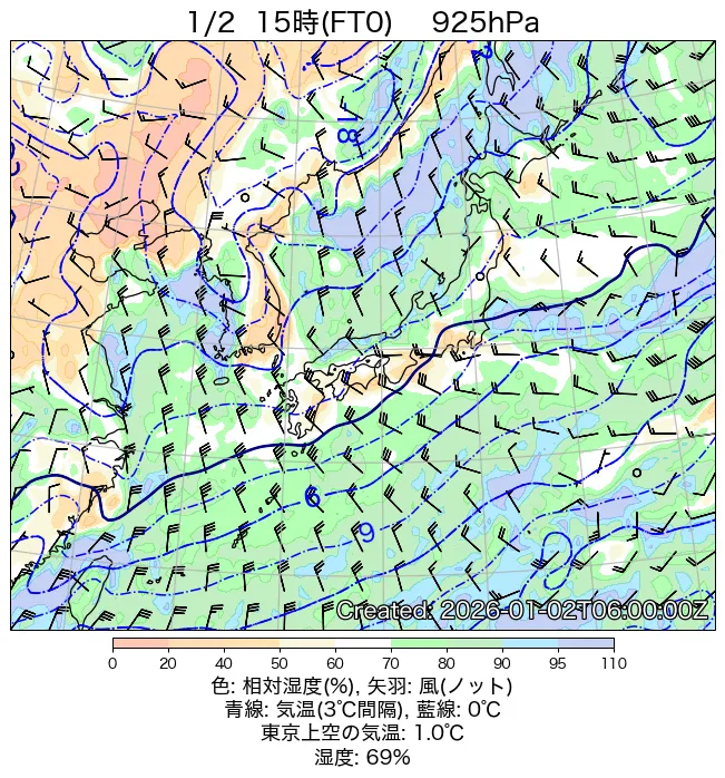 2026年1月2日の日本周辺の925hPa天気図（15時）