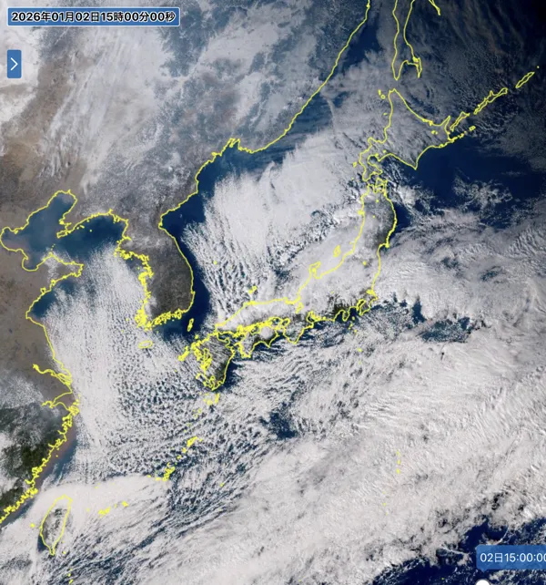 2026年1月2日15時の日本周辺の衛星可視画像