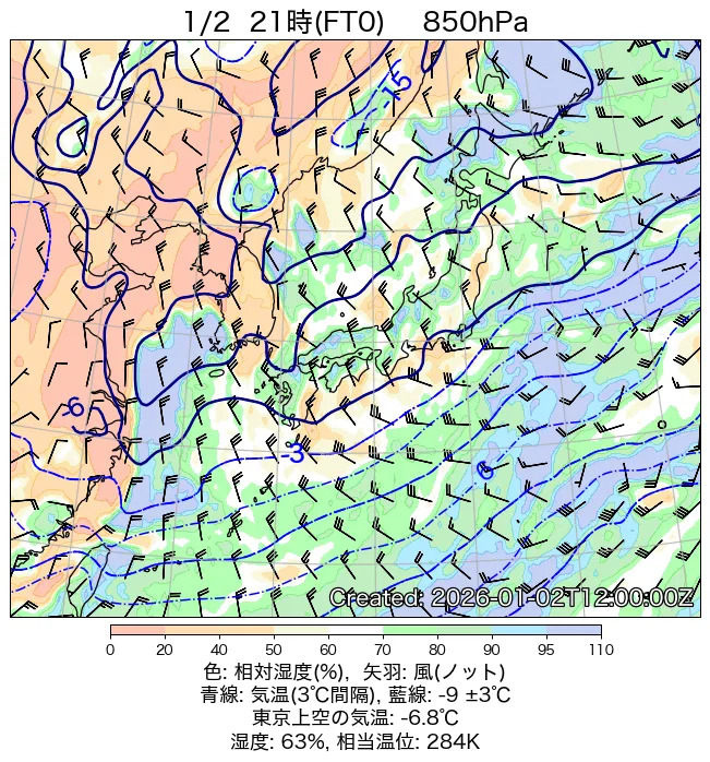 2026年1月2日の日本周辺の850hPa天気図（21時）