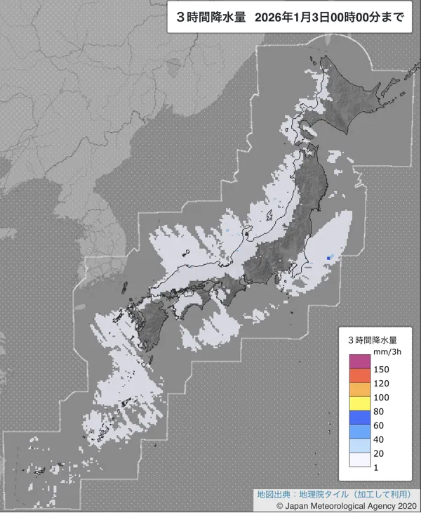 2026年1月2日21〜24時の日本周辺の3時間解析降水量