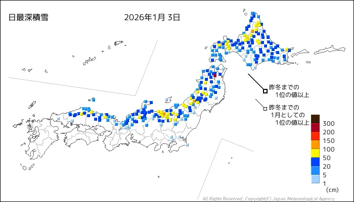 日本のアメダス最大積雪量の図