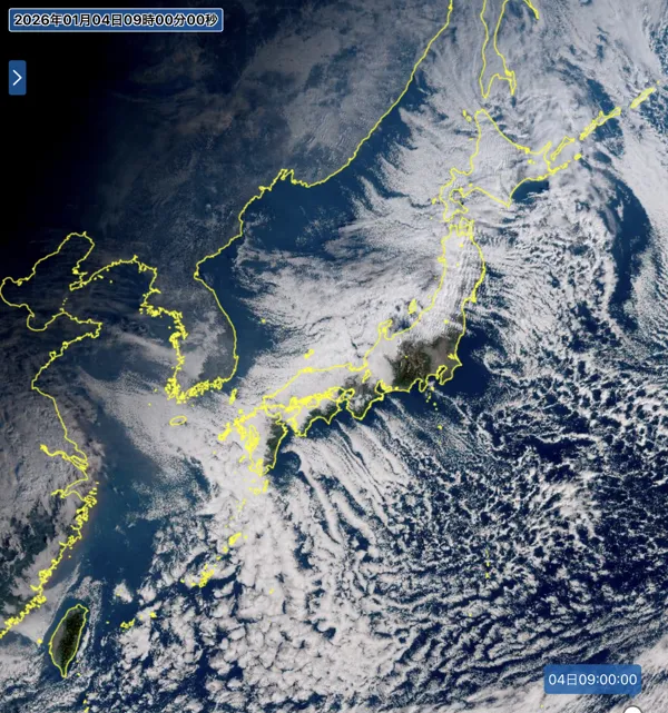 2026年1月4日の日本周辺の衛星画像（9時）
