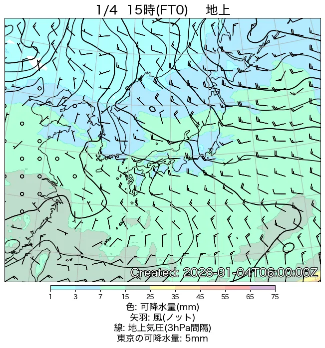 2026年1月4日の日本周辺の地上天気図（15時）