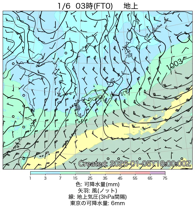 2026年1月6日の日本周辺の地上天気図（3時）