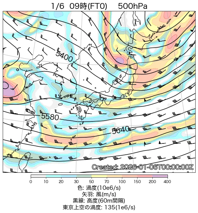 2026年1月6日の日本周辺の500hPa天気図（9時）
