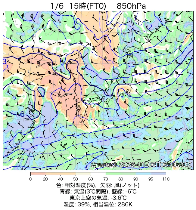 2026年1月6日の日本周辺の850hPa天気図（15時）