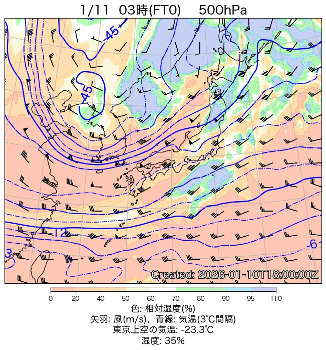 2026年1月11日の日本周辺の500hPa天気図（3時）