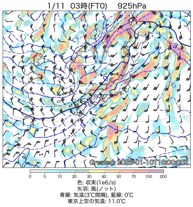 2026年1月11日の日本周辺の925hPa天気図（3時）