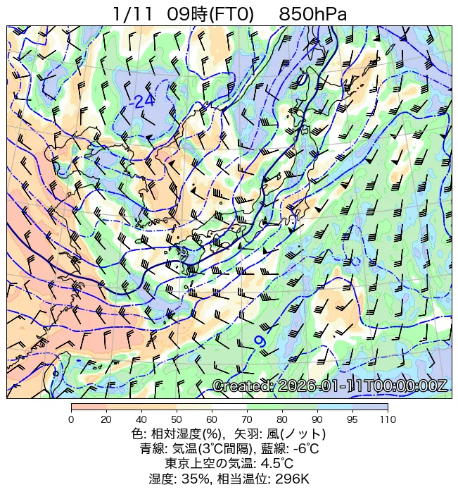 2026年1月11日の日本周辺の850hPa天気図（9時）
