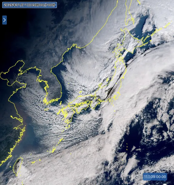 2026年1月11日9時の日本周辺の衛星可視画像