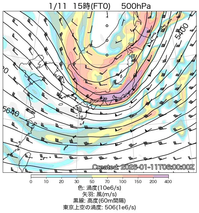 2026年1月11日の日本周辺の500hPa天気図（15時）