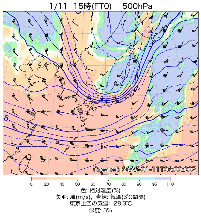 2026年1月11日の日本周辺の500hPa天気図（15時）