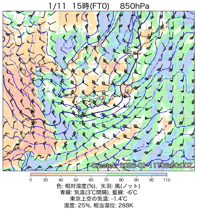 2026年1月11日の日本周辺の850hPa天気図（15時）
