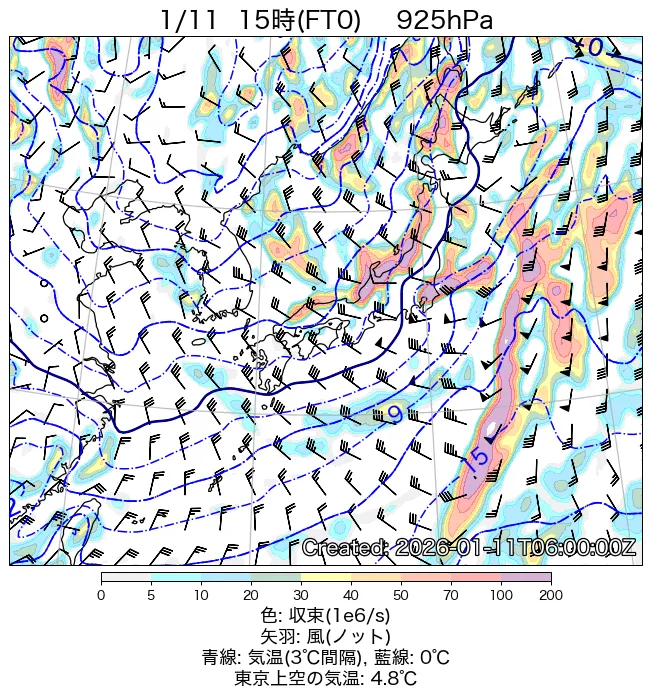 2026年1月11日の日本周辺の925hPa天気図（15時）