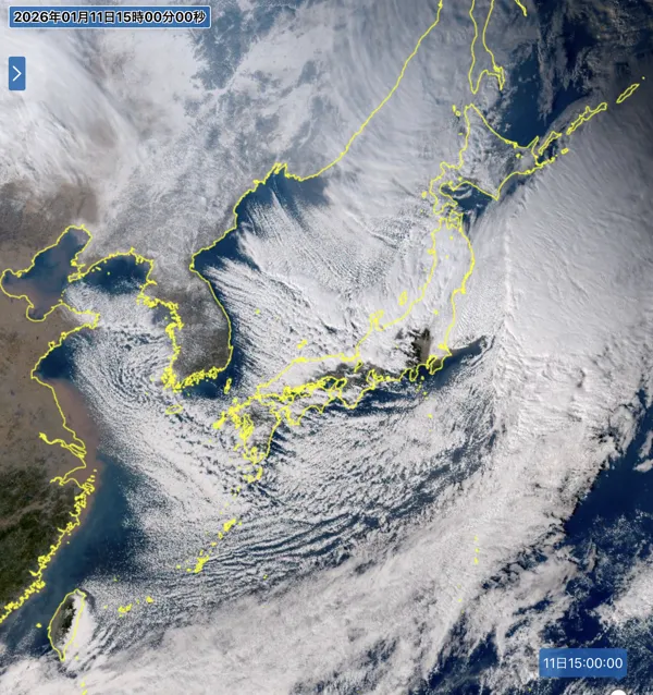 2026年1月11日15時の日本周辺の衛星可視画像