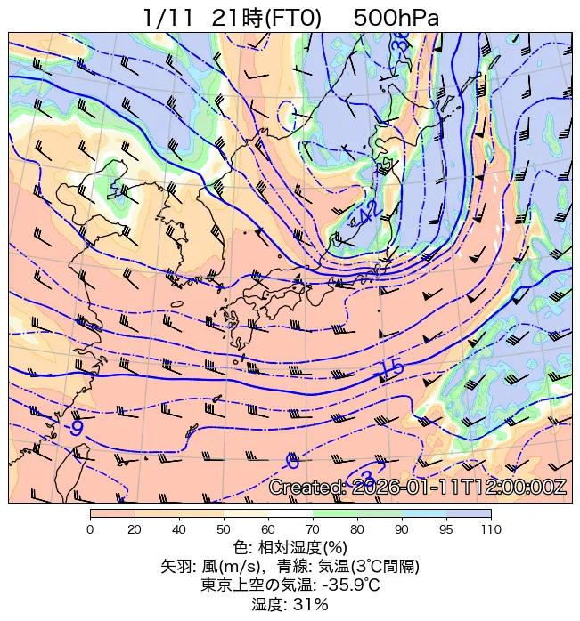 2026年1月11日の日本周辺の500hPa天気図（21時）