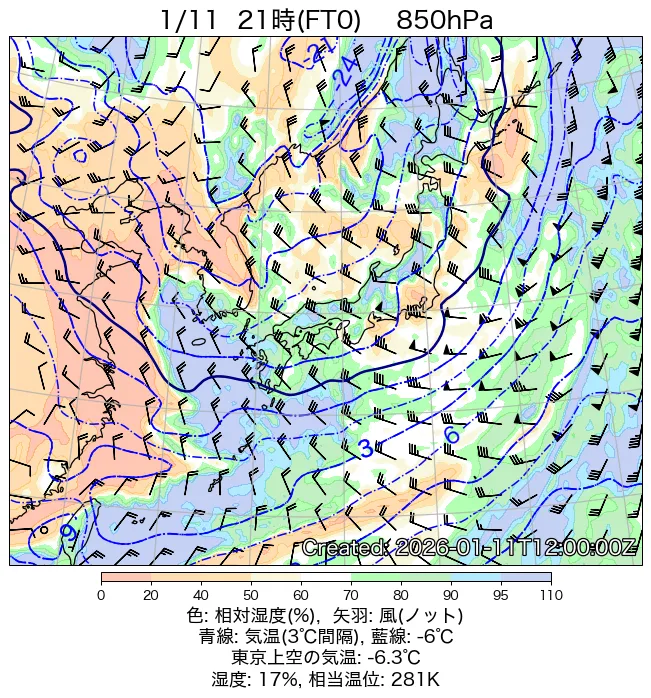2026年1月11日の日本周辺の850hPa天気図（21時）