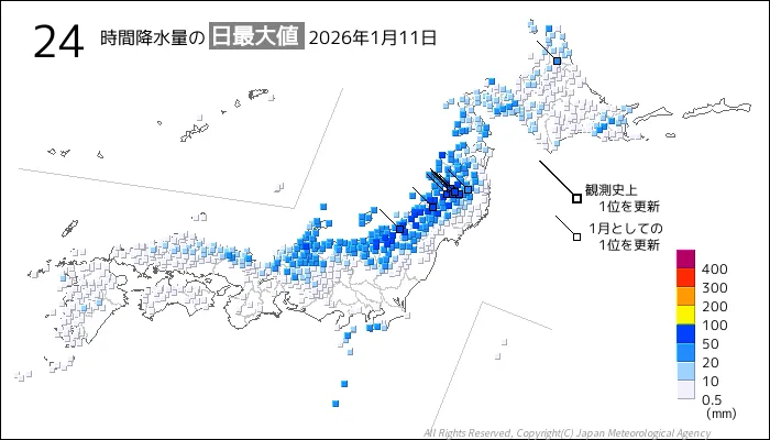 日本のアメダス24時間最大降水量の図