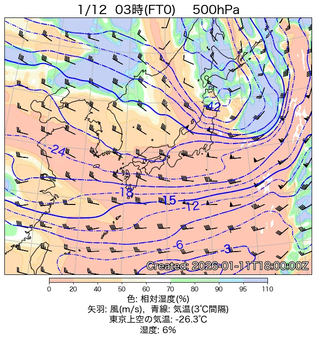 2026年1月12日の日本周辺の500hPa天気図（3時）