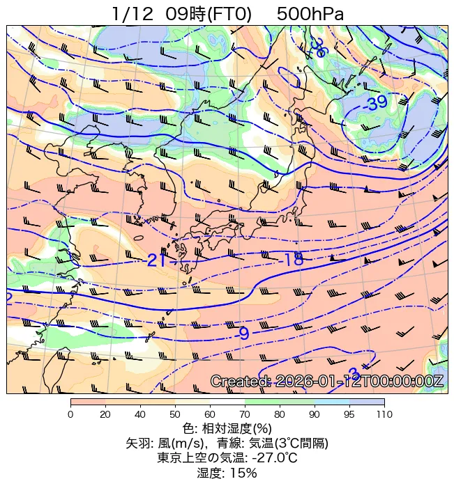 2026年1月12日の日本周辺の500hPa天気図（9時）