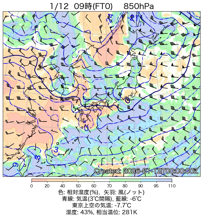 2026年1月12日の日本周辺の850hPa天気図（9時）