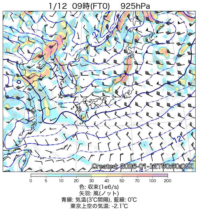 2026年1月12日の日本周辺の925hPa天気図（9時）
