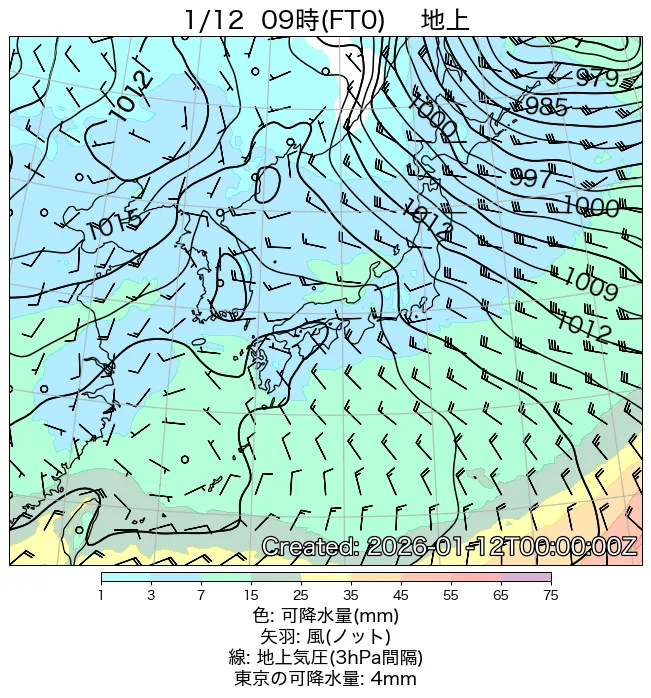 2026年1月12日の日本周辺の地上天気図（9時）