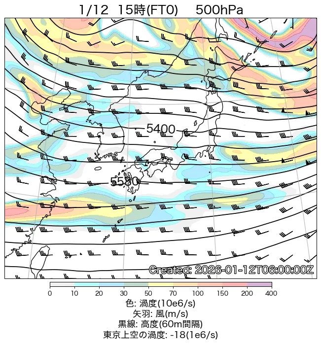 2026年1月12日の日本周辺の500hPa天気図（15時）