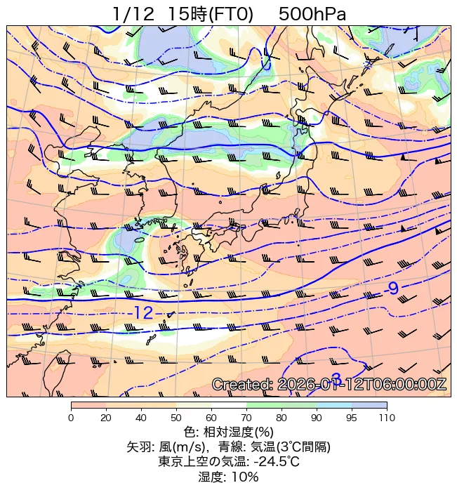 2026年1月12日の日本周辺の500hPa天気図（15時）