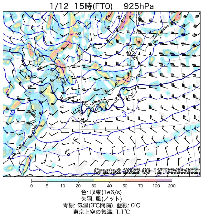 2026年1月12日の日本周辺の925hPa天気図（15時）
