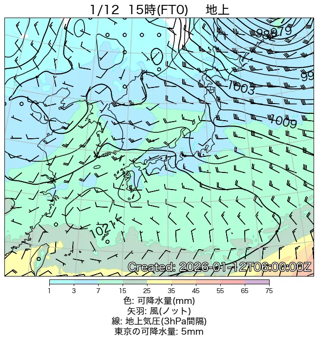 2026年1月12日の日本周辺の地上天気図（15時）